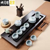 三维工匠实木乌金石茶盘整块茶台家用整套功夫紫砂茶具海茶壶茶杯套装 简意+汝窑茶具套装 21件