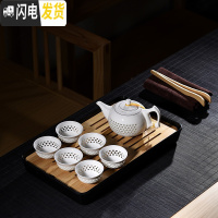 三维工匠功夫茶具套装家用简约办公竹制竹子小号带茶盘一人用茶海茶台托盘 10件蜂窝玲珑壶密胺黑底盘套装 10件