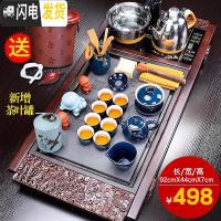 三维工匠功夫茶具套装家用陶瓷泡茶器整套窑变天目办公室用自动烧水炉 祥云瓷面茶盘+霁蓝汉锋B配件 20件