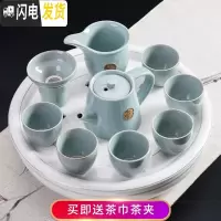三维工匠喝茶茶杯套装陶瓷哥窑家用简约茶碗冰裂釉汝窑茶具小套功夫泡茶壶 玲珑金线圆盘搭哥窑直壶梅子兰
