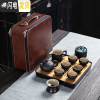 三维工匠日式黑陶便携旅行茶具套装功夫茶具整套茶壶茶杯陶瓷茶具茶盘简约 西施壶有把海圆漏汉元罐大皮包6罗汉杯