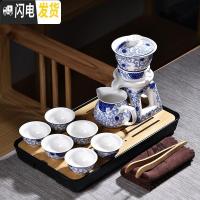 三维工匠功夫茶具套装家用简约办公竹制竹子小号带茶盘一人用茶海茶台托盘 青花白兰藤自动套装 10件