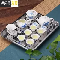 三维工匠陶瓷青花瓷功夫茶具茶杯套装小套简约办公室现代家用泡茶套装白瓷 13头功夫富贵牡丹+方形中号