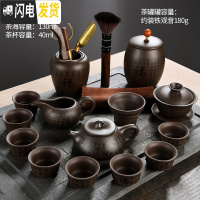 三维工匠家用百福紫砂功夫茶具套装简约泡茶壶茶杯茶海茶漏茶道配件 紫砂百福石瓢壶14头-礼盒装