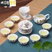 三维工匠功夫茶具套装家用陶瓷茶杯套装整套茶壶盖碗泡茶杯简约青花白瓷 12头功夫-马到成功