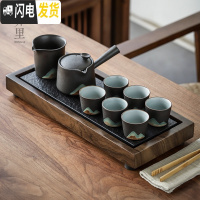 三维工匠弄里|日式简约客厅乌金石茶盘小茶台排水功夫茶具套装家用陶瓷黑 远山侧把套装(6杯)+松枝乌金