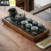三维工匠弄里|日式简约客厅乌金石茶盘小茶台排水功夫茶具套装家用陶瓷黑 远山提梁壶套装(6杯)+花梨纹乌金