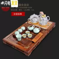 三维工匠 茶具套装鸡翅木中式功夫茶盘家用全自动泡茶电茶炉 F64玻璃F99赠汝窑 2件