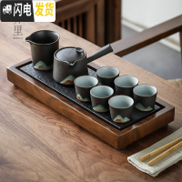 三维工匠弄里|日式简约客厅乌金石茶盘小茶台排水功夫茶具套装家用陶瓷黑 远山侧把套装(6杯)+花梨乌金