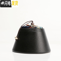 三维工匠户外旅行茶具套装快客杯日式功夫黑陶茶杯简易简约小套便携包随身 中号黑陶茶罐