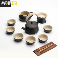 三维工匠户外旅行茶具套装快客杯日式功夫黑陶茶杯简易简约小套便携包随身 提梁壶10件套(送茶巾茶夹)