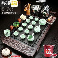 三维工匠功夫茶台家用紫砂茶具陶瓷壶杯套装全自动电磁炉四合一体实木茶盘 03福万福青瓷鱼茶具 39件