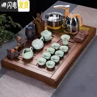 三维工匠鸡翅木整块实木茶盘办公室一体茶台简约会客功夫茶具套装家用 上善若水(77.5*45)+汝窑茶具 27件