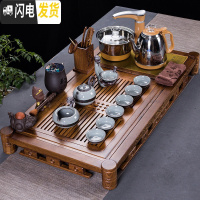 三维工匠鸡翅木整块实木茶盘办公室一体茶台简约会客功夫茶具套装家用 圆满多福(85*44*)+哥窑茶具 27件