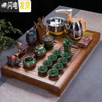 三维工匠鸡翅木整块实木茶盘办公室一体茶台简约会客功夫茶具套装家用 上善若水(77.5*45)+浮雕冰裂 27件