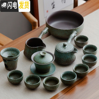 三维工匠茶壶套装日式简约茶盘家用盖碗喝茶杯器整套功夫粗陶侧把陶瓷茶具 陶器侧把壶13件套配茶洗