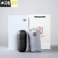 三维工匠日式户外茶杯便携包式旅行功夫茶具一壶三杯快客杯单人泡茶壶套装 同心快客杯黑+布袋礼盒