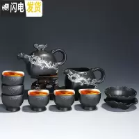 三维工匠整套鎏银紫砂功夫茶具套装 家用虎啸茶壶茶杯陶瓷泡茶器喝茶盖碗 10头紫砂虎啸茶壶(龙腾/杯内鎏银)礼盒装