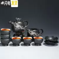 三维工匠整套鎏银紫砂功夫茶具套装 家用虎啸茶壶茶杯陶瓷泡茶器喝茶盖碗 10头紫砂虎啸茶壶(金龙腾/杯内鎏银)礼盒装