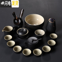 三维工匠茶具套装家用简约日式黑陶功夫茶具陶瓷茶壶茶杯黑乌金石茶盘 16头正德黑陶茶具
