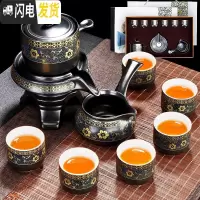 三维工匠描金陶瓷茶具家用功夫茶壶茶杯半自动懒人套装喝茶会客泡茶器 暗香自动9头(礼盒装)-148元