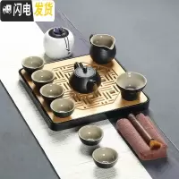 三维工匠茶具套装家用简约日式黑陶功夫茶具陶瓷茶壶茶杯黑乌金石茶盘 10头螺纹黑陶茶具+方盘(茶叶罐茶巾茶夹)