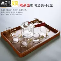 三维工匠耐热玻璃煮茶具套装日式功夫茶杯透明家用简约喝茶泡茶壶茶道 7头直身煮茶壶6杯套装-花梨色竹木托盘
