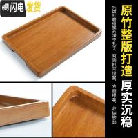 三维工匠耐热玻璃煮茶具套装日式功夫茶杯透明家用简约喝茶泡茶壶茶道 花梨色竹木托盘