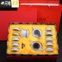 三维工匠哥窑陶瓷茶具套装 家用简约 日式功夫茶具整套茶杯茶壶盖碗泡茶器 13头哥窑茶壶象牙白绿礼盒装