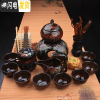 三维工匠懒人石磨茶具陶瓷紫砂家用功夫套装全半自动防烫茶杯茶壶创意泡茶 13:[紫砂葫芦33件]感应出水