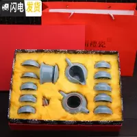 三维工匠哥窑陶瓷茶具套装 家用简约 日式功夫茶具整套茶杯茶壶盖碗泡茶器 13头哥窑茶壶海蓝礼盒装