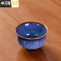 三维工匠陶瓷功夫茶具套装家用个性简约窑变建盏拉丝盖碗茶壶茶杯礼盒整套 12釉变拉丝茶杯4个安全包装