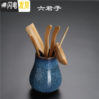 三维工匠陶瓷功夫茶具套装家用个性简约窑变建盏拉丝盖碗茶壶茶杯礼盒整套 14釉变拉丝单六君子安全包装