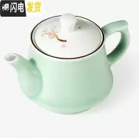 三维工匠景德镇功夫茶具套装家用简约陶瓷泡茶中式白瓷小茶杯盖碗茶具 梅花茶壶