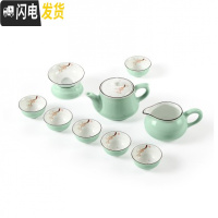 三维工匠景德镇功夫茶具套装家用简约陶瓷泡茶中式白瓷小茶杯盖碗茶具 04款,梅花茶壶9件套