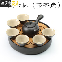 三维工匠干泡盘整套家用功夫茶具茶托储水窑变小茶台日式提梁简约茶海套装 桃花黑侧把壶8件套(送茶巾茶夹) 10件