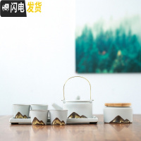 三维工匠远山日式提梁壶功夫茶具 办公简约家用手绘禅意陶瓷茶具礼盒套装 行云提梁壶干泡组(素白)