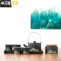 三维工匠远山日式提梁壶功夫茶具 办公简约家用手绘禅意陶瓷茶具礼盒套装 行云提梁壶干泡组(禅黑)