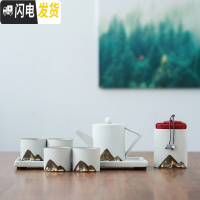 三维工匠远山日式提梁壶功夫茶具 办公简约家用手绘禅意陶瓷茶具礼盒套装 青云壶干泡组(素白)