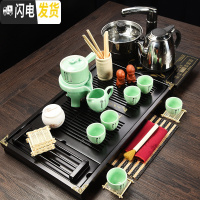 三维工匠创意泡茶石磨陶瓷功夫茶具套装茶杯组合懒人茶具整套半全自动家用 款17茶禅半自动黑色杯架4合1