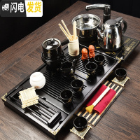 三维工匠创意泡茶石磨陶瓷功夫茶具套装茶杯组合懒人茶具整套半全自动家用 款16幽兰黑半自动黑色杯架4合1