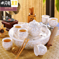 三维工匠 茶具套装 家用现代简约景德镇茶具陶瓷整套功夫茶壶茶杯茶盘 005-1金线花 8件