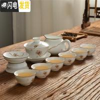 三维工匠景德镇功夫茶具套装家用简约陶瓷泡茶中式白瓷小茶杯盖碗茶具 01款,莲子9件套