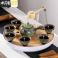 三维工匠干泡盘整套家用功夫茶具茶托储水窑变小茶台日式提梁简约茶 窑变绿侧把套装(30cm密胺大盘)(送茶巾茶夹) 10件