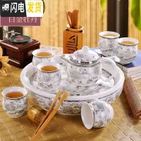 三维工匠 茶具套装 家用现代简约景德镇茶具陶瓷整套功夫茶壶茶杯茶盘 004-1白金牡丹 8件