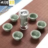三维工匠汝窑哥窑功夫茶具套装家用陶瓷泡茶杯茶壶喝茶道小套简约现代 7头哥绿-冲茶器梅花杯