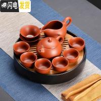 三维工匠干泡盘整套家用功夫茶具茶托储水窑变小茶台日式提梁简约茶海套装 紫泥紫砂壶10件套装(送茶巾茶夹) 10件