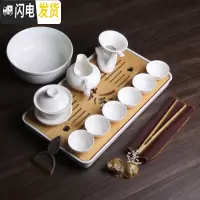 三维工匠简约白瓷小茶具套装整套功夫茶杯6人盖碗茶壶现代茶盘家用办公 茶字盘+10头盖碗+茶洗