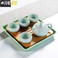 三维工匠简约汝窑功夫茶具套装日式干泡茶盘陶瓷家用茶壶茶杯茶台茶道 四方绿-汝窑西施一壶4杯 5件