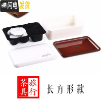 三维工匠户外车载旅游旅行迷你陶瓷茶杯功夫盖碗茶具套装便携式包礼品定制 级版-长方形 6件